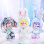 Peluche Nancy Shining Bunny Boite Mystère 13x13x20 cm Rolife