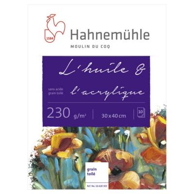 Bloc Huile&Acrylique 230g  30x40 10fles Hahnemuhle