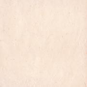 Papier népalais uni Fin 75g couleur Naturel Feuille 50x75 cm Lokta Fait-main