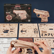 Maquette Bois Mini Pistolet semi-automatique 14.5cm Puzzle 3D de 125 pièces LQ502 Rokr