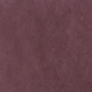 Papier népalais uni couleur Chocolat Feuille 50x75 cm Lokta Fait-main