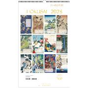 Calendrier mural Luxe 2026 Hokusai 12 illustrations 12 mois Doré Or chaud 29X49 cm Ed Desastre