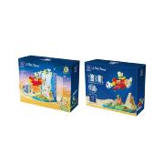 Briques de constructon Le Petit Prince Serre-livre Avion rouge  276 pièces H 14 cm Pantasy