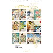 Calendrier mural Luxe 2025 Estampes Japonaises 12 illustrations 12 mois Doré Or chaud 29X49 cm