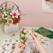 Panier Bois de 5 Fleurs Plantes Puzzle 3D de 428 pièces TW03H Wooden Flower Basket Rowood