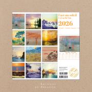 Calendrier mural Luxe 2026 Face au Soleil 12 illustrations 12 mois Doré Or chaud 30X30 cm Ed Desastre