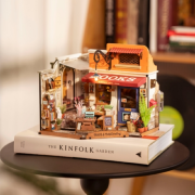 Kit Maquette 3D Librairie du coin miniature à fabriquer Corner bookstore 25 cm DG164 Rolife