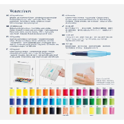 Aquarelle Boite 48 couleurs Creative Studio Faber-Castell