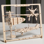 Ugears Maquette Cadre Bois Avion Fighter Puzzle 2.5D