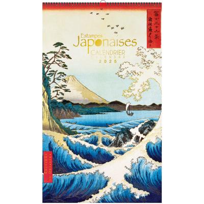 Calendrier mural Luxe 2025 Estampes Japonaises 12 illustrations 12 mois Doré Or chaud 29X49 cm