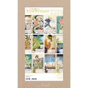 Calendrier mural Luxe 2025 Estampes Japonaises 12 illustrations 12 mois Doré Or chaud 29X49 cm