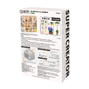 Kit Maquette Super Creator Jardin de Thé fleuri DW013B Blooming Tea Garden 151 pièces Rolife