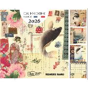 Calendrier mural 2026 Japon 12 illustrations Gwenaëlle Trolez 16 mois 30X30 cm Kiub