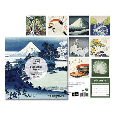 Calendrier mural 2025 Passion Japon 12 illustrations 16 mois 30X30 cm Kiub