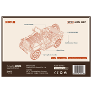 Maquette Bois Voiture Jeep de l'Armée 19cm Puzzle 3D de 369 pièces MC701 Rokr